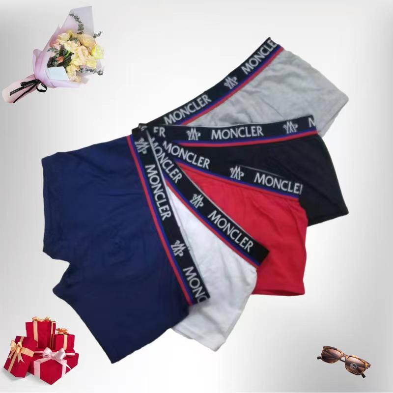 Other Brand Panties